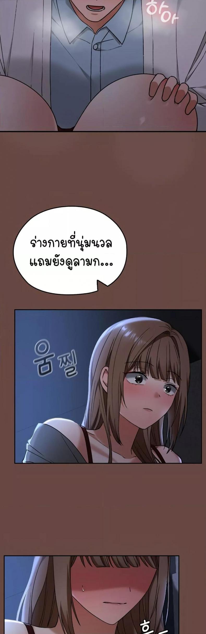 page-24