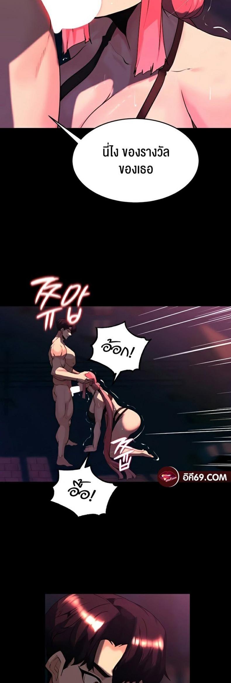 page-35