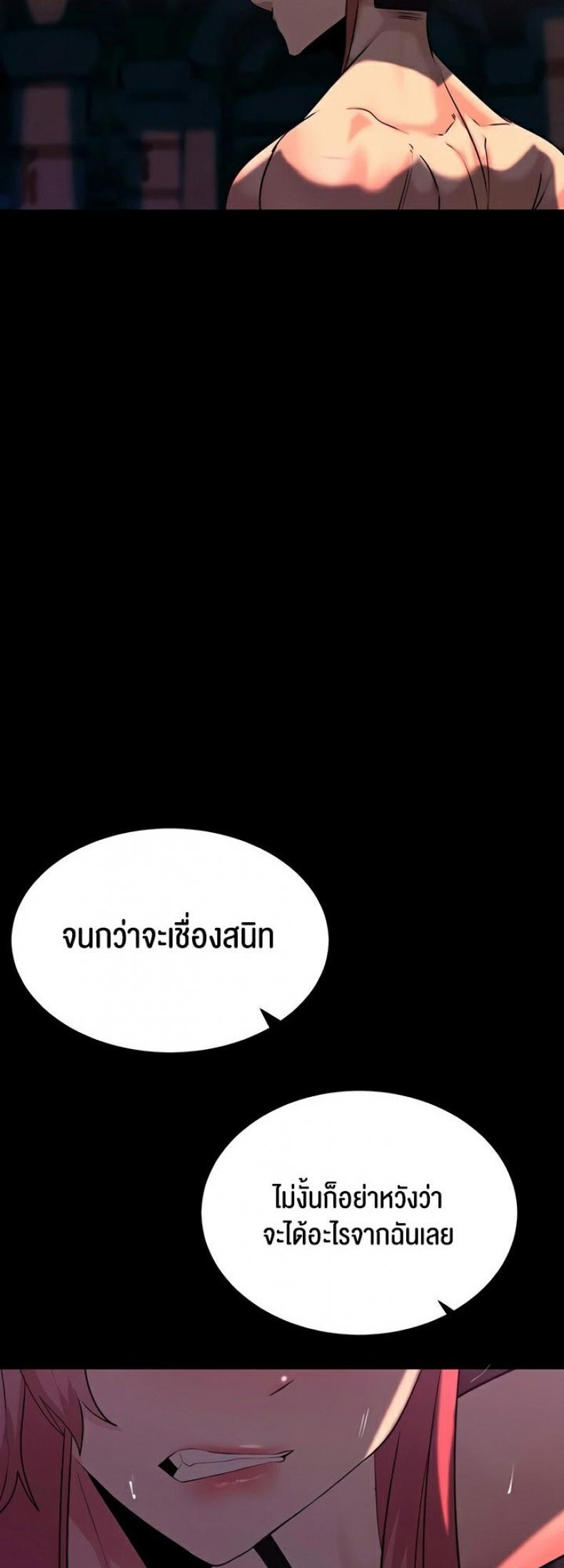 page-26