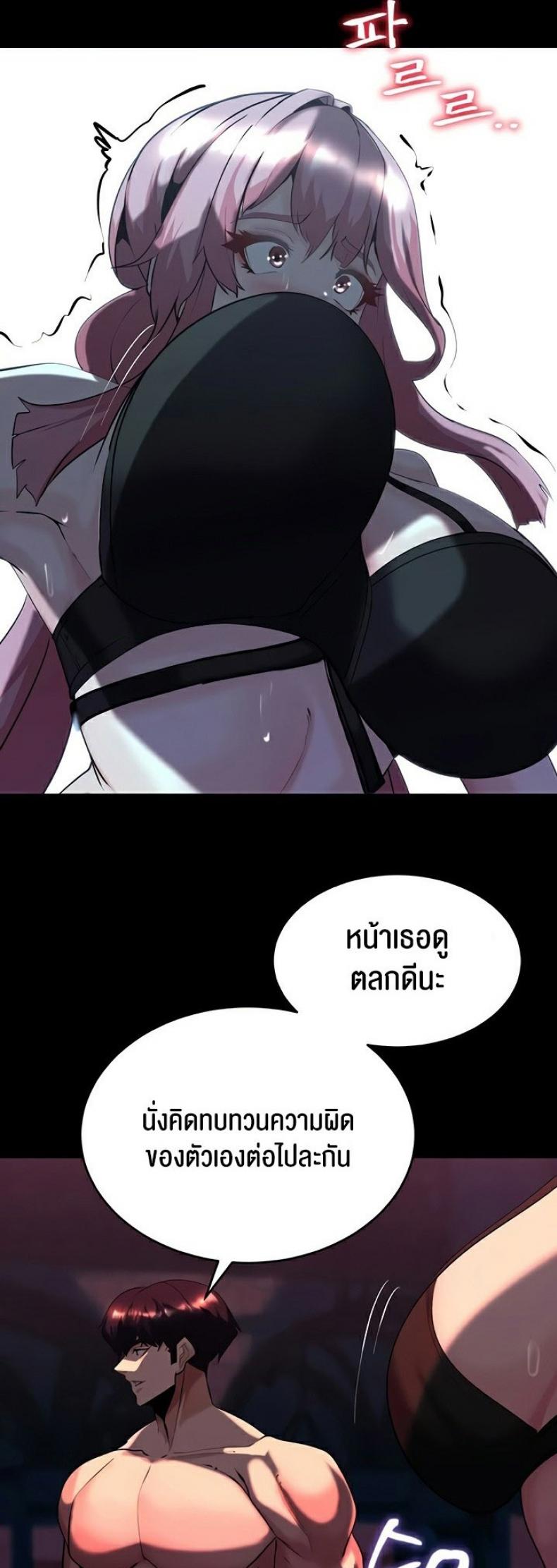 page-40
