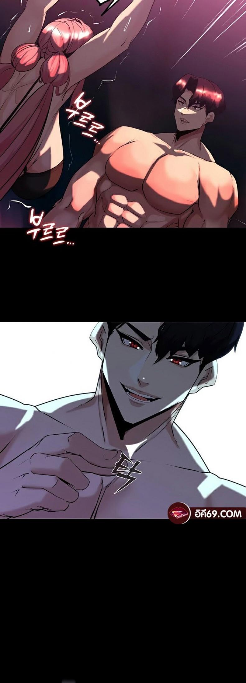 page-23