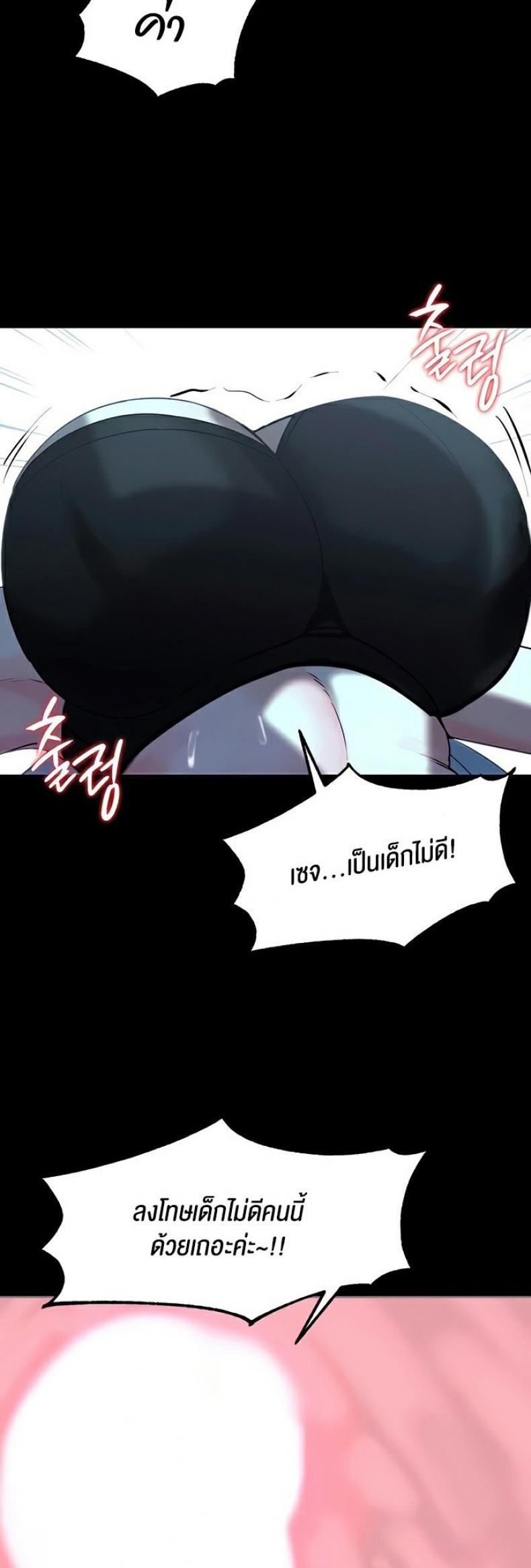 page-51