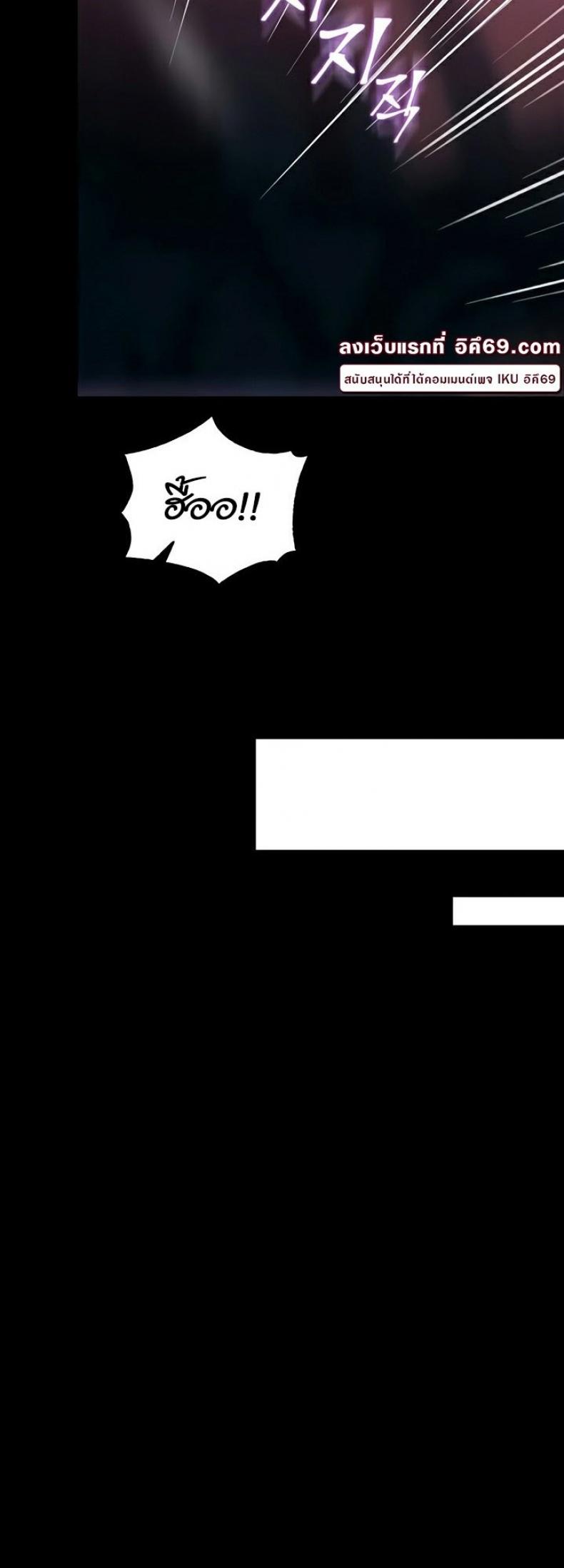 page-30