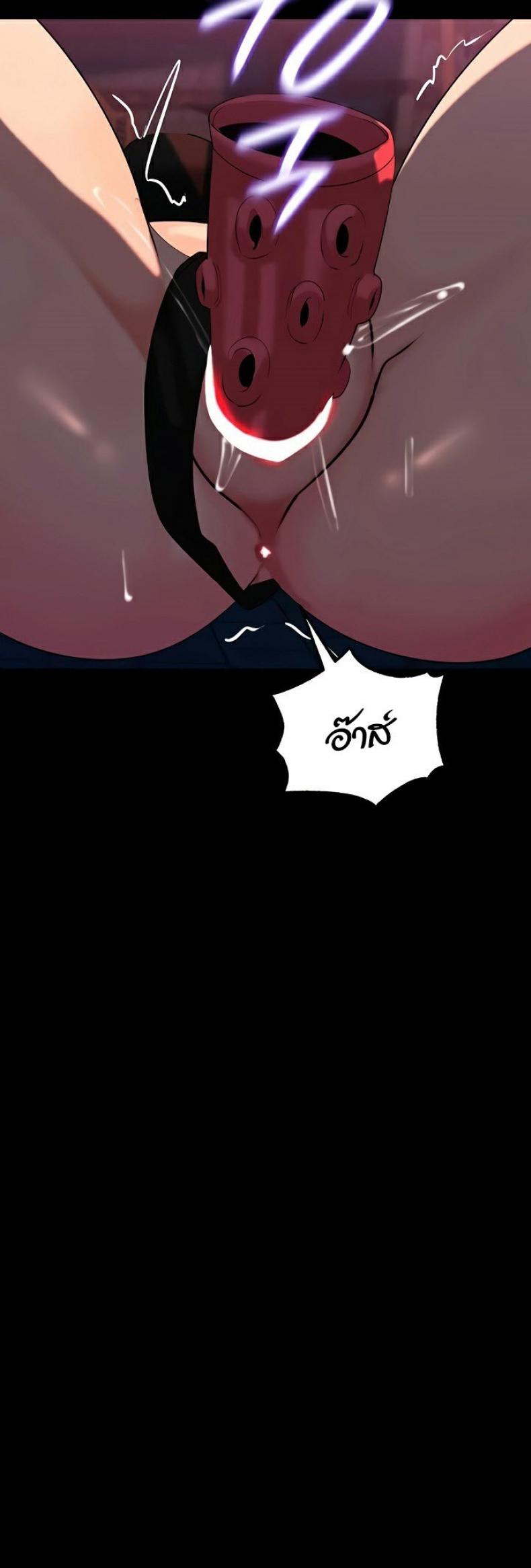 page-45