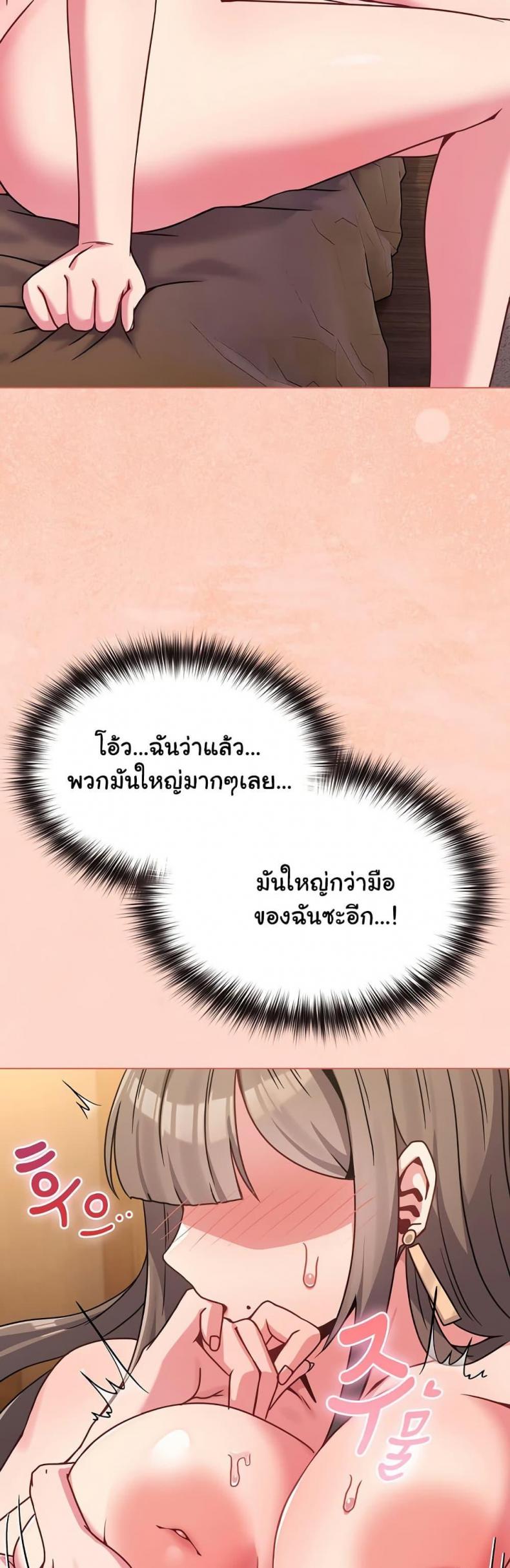 page-16