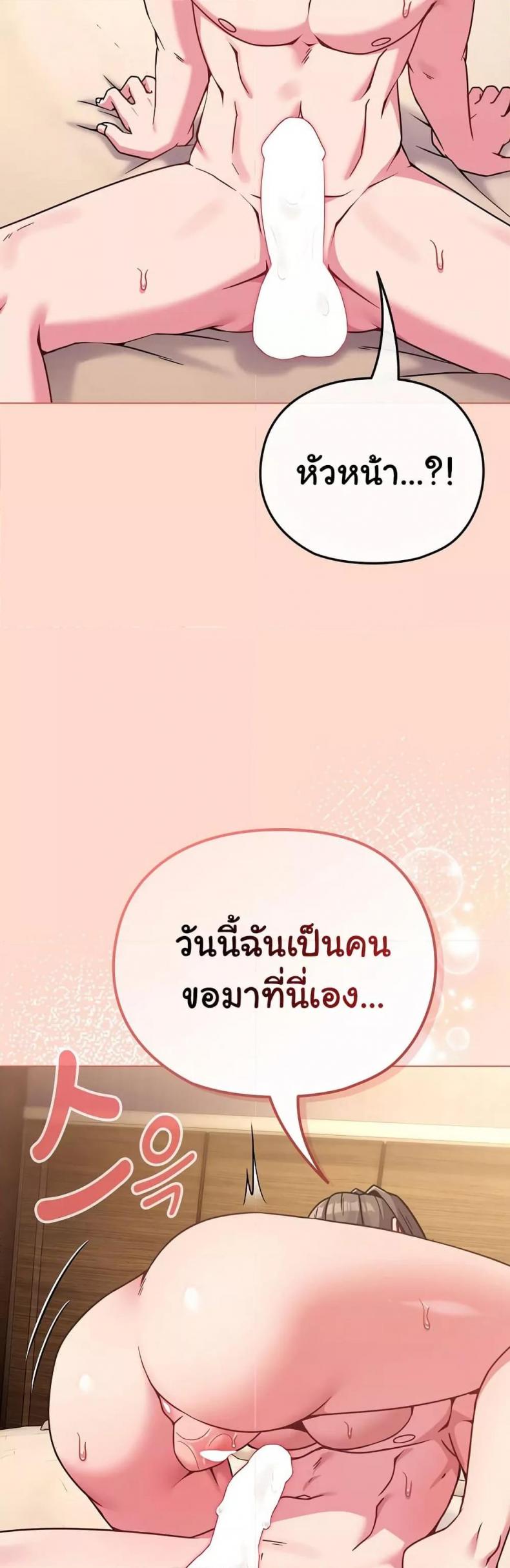 page-48