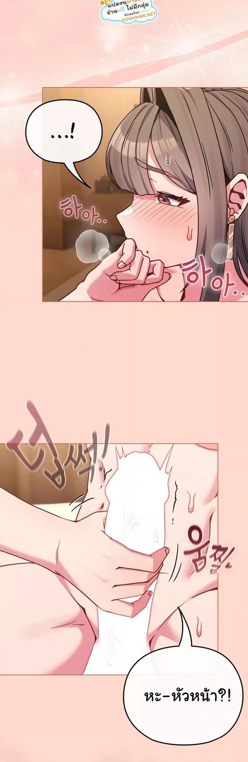 page-19