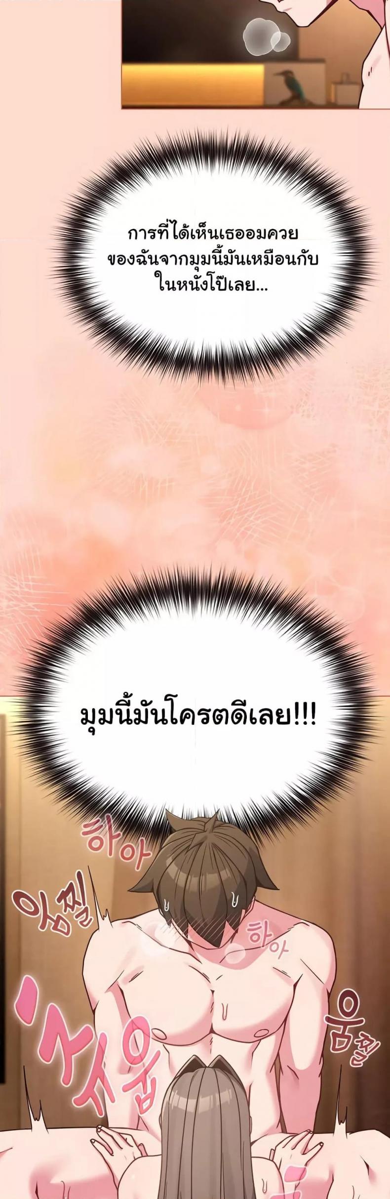 page-33