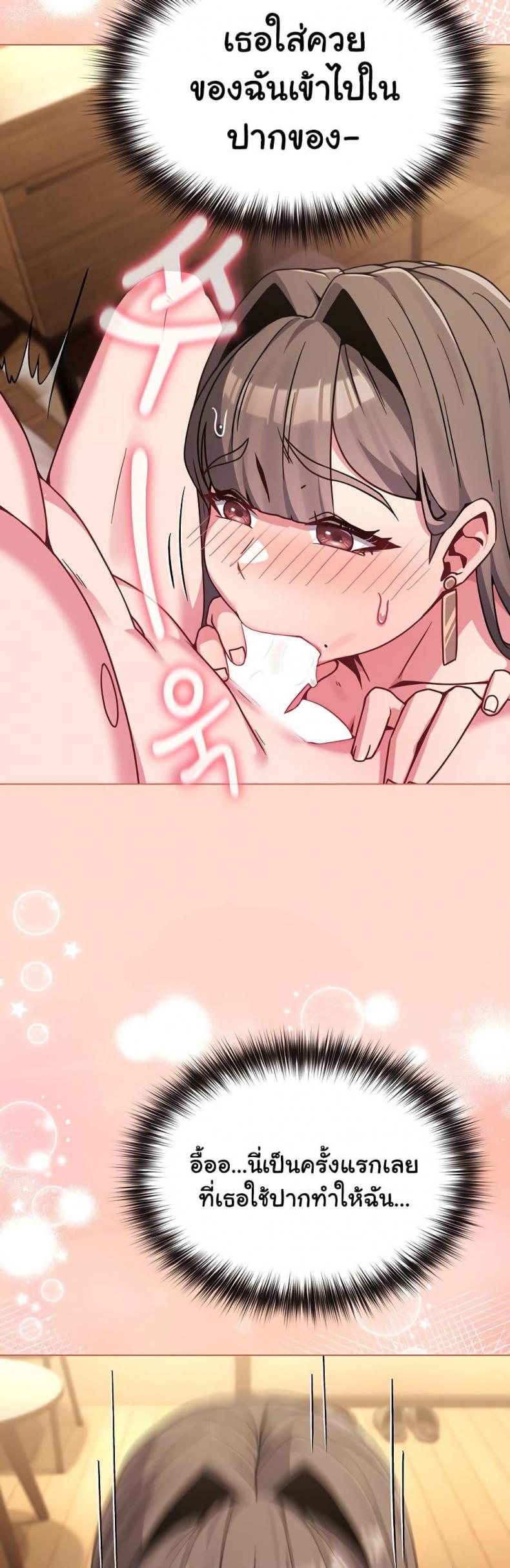 page-30