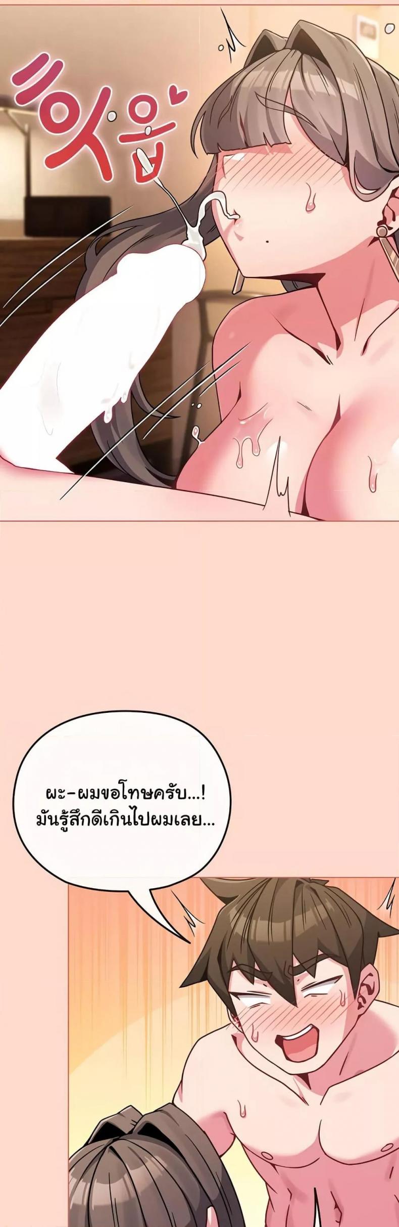 page-36