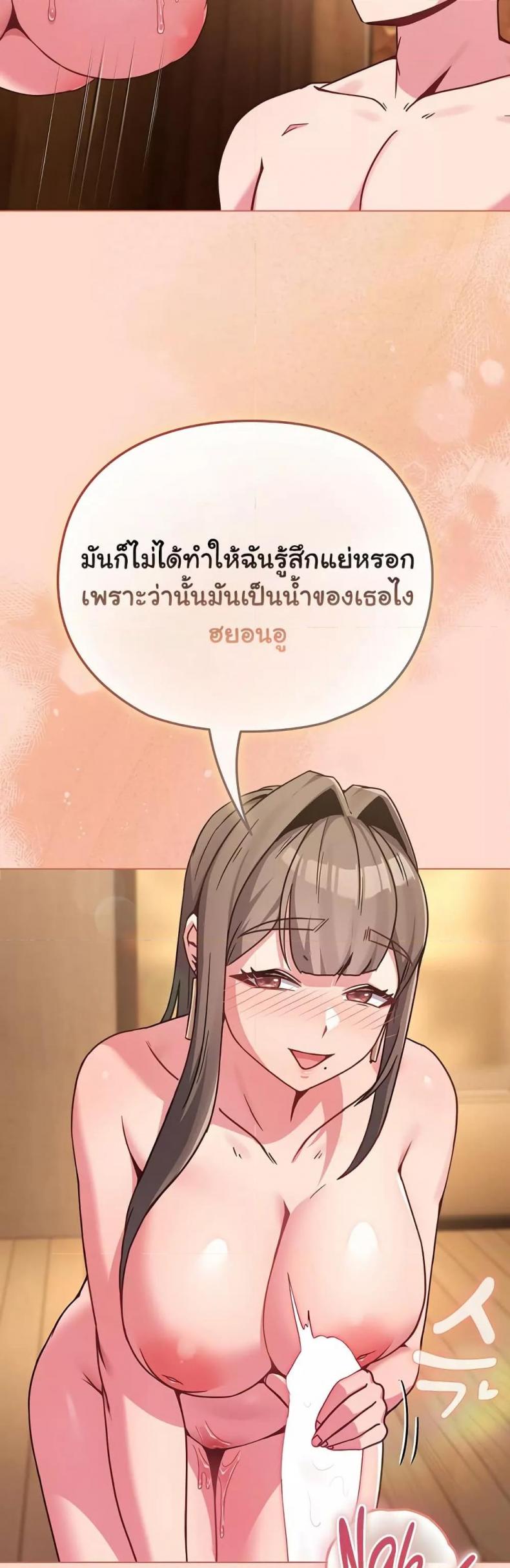 page-41