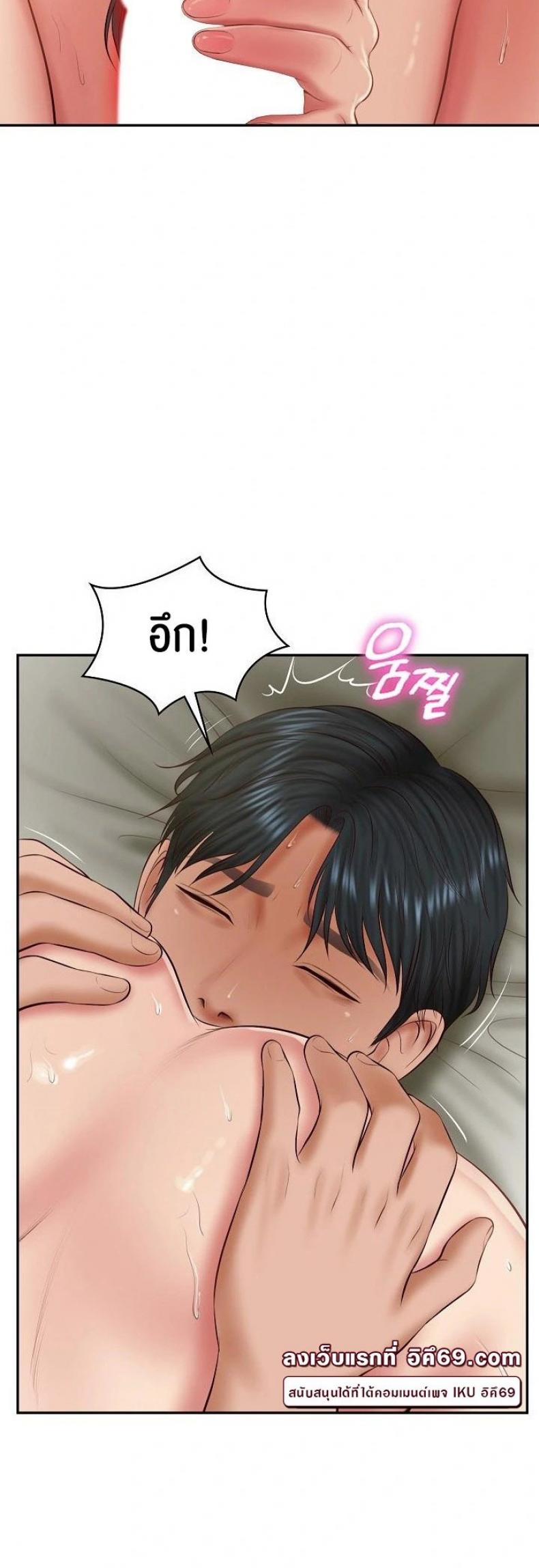 page-38
