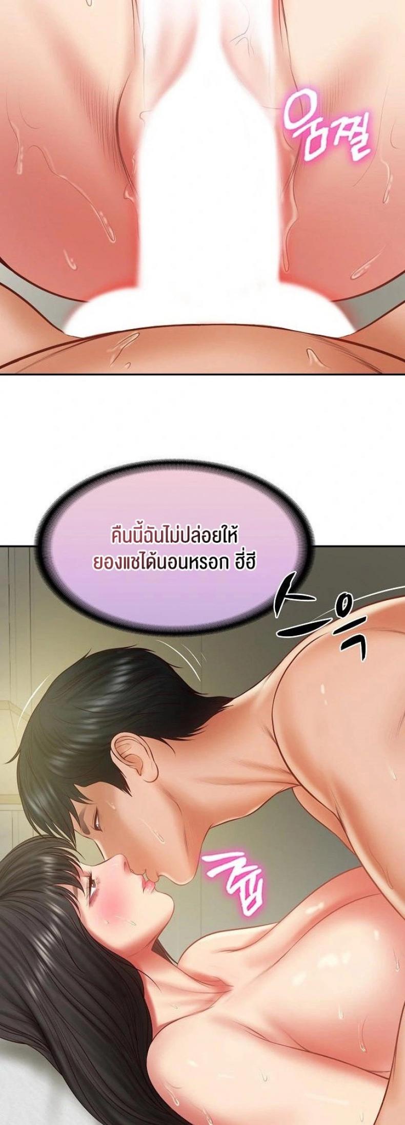 page-46