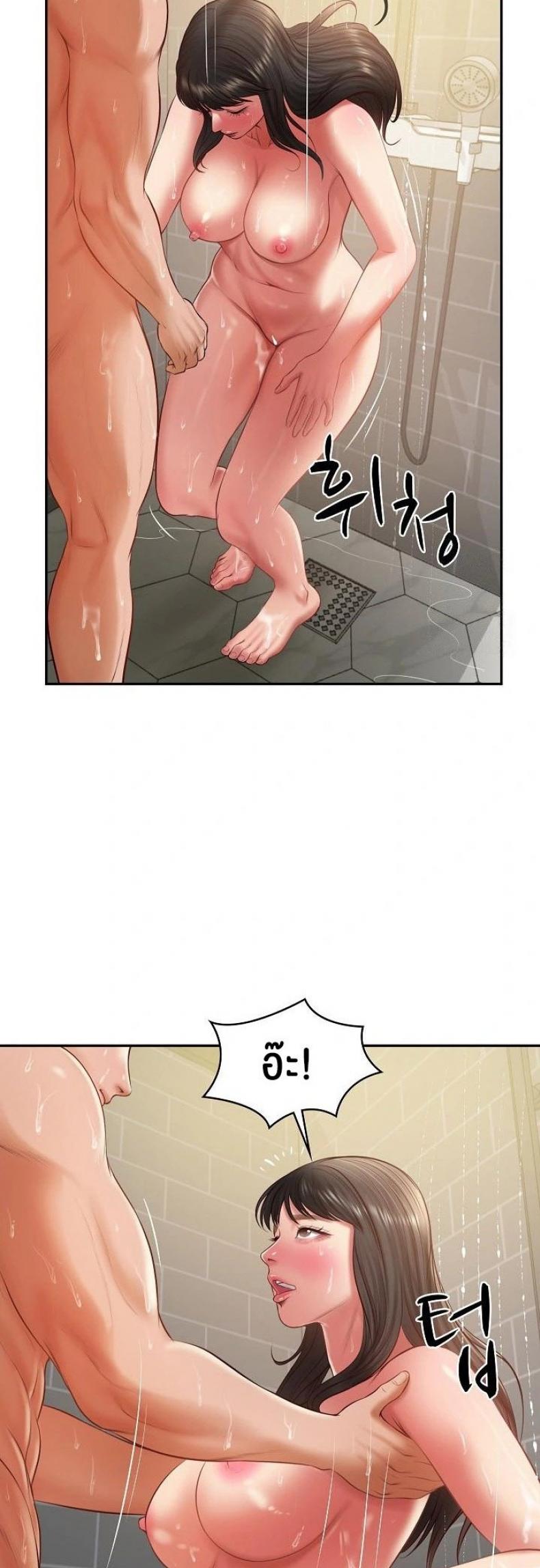 page-25