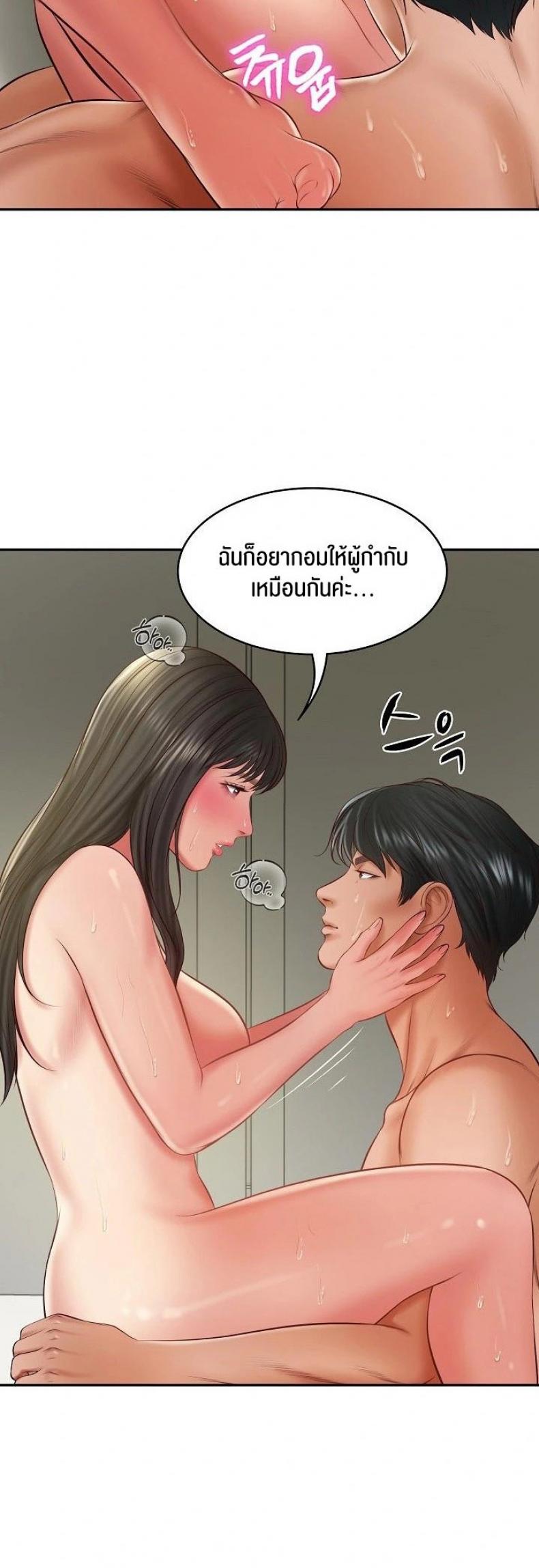 page-30