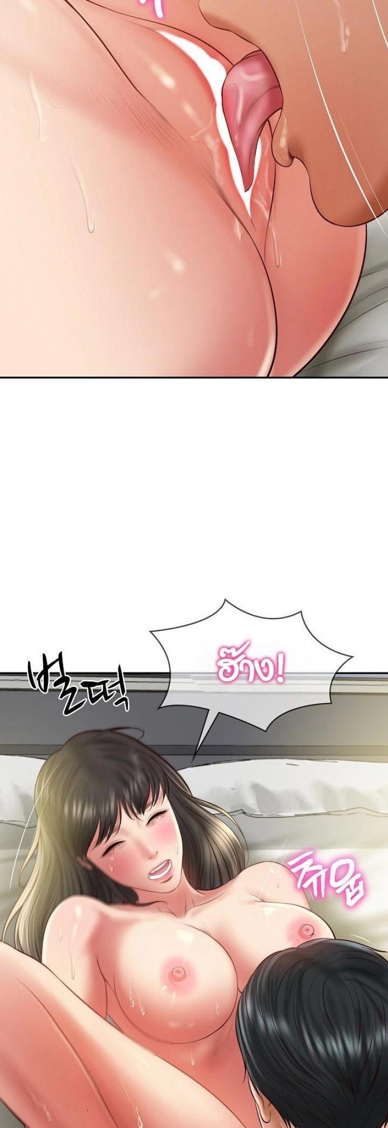 page-29