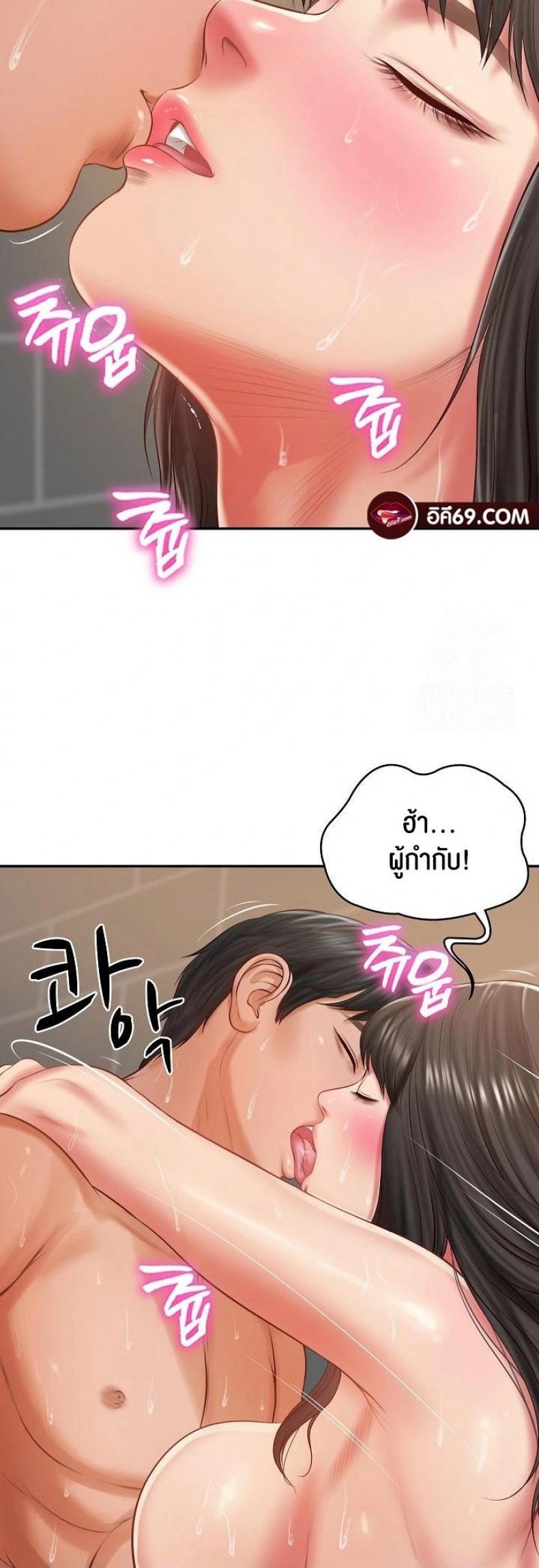 page-21