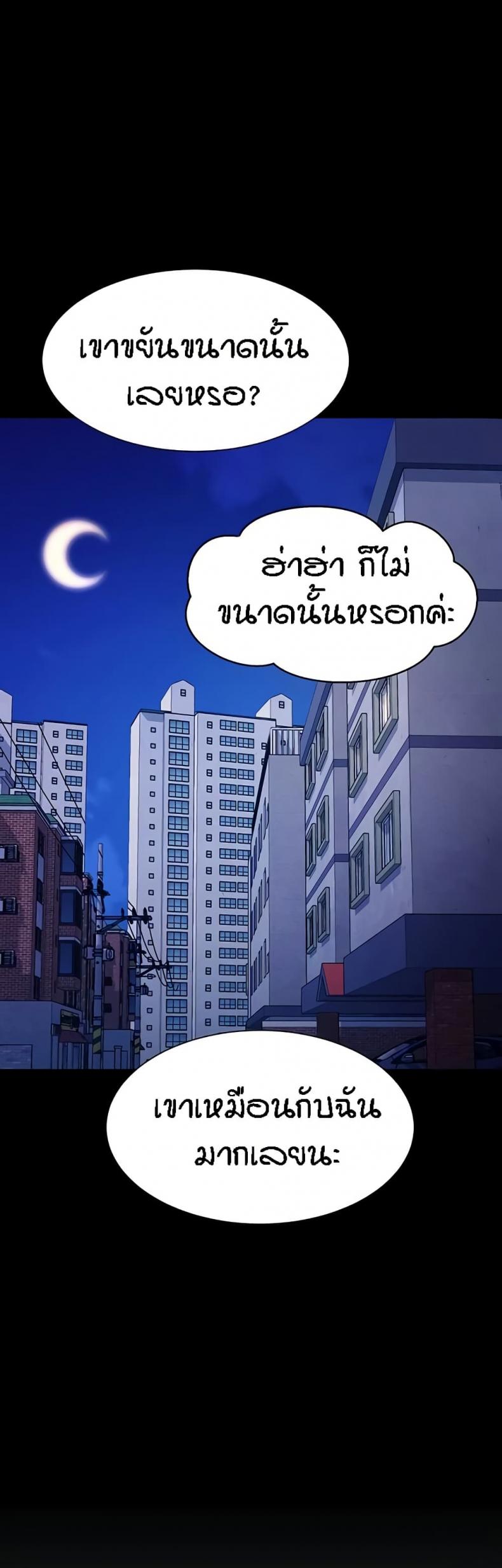 page-35