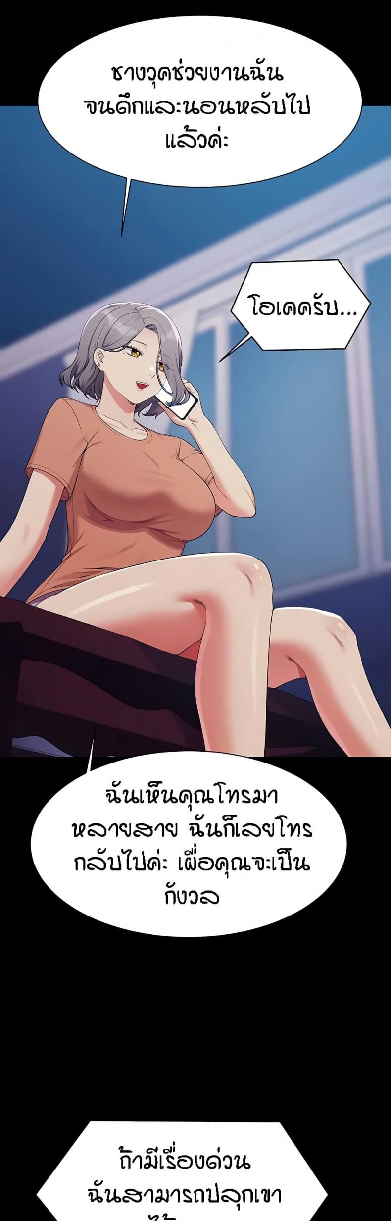 page-32