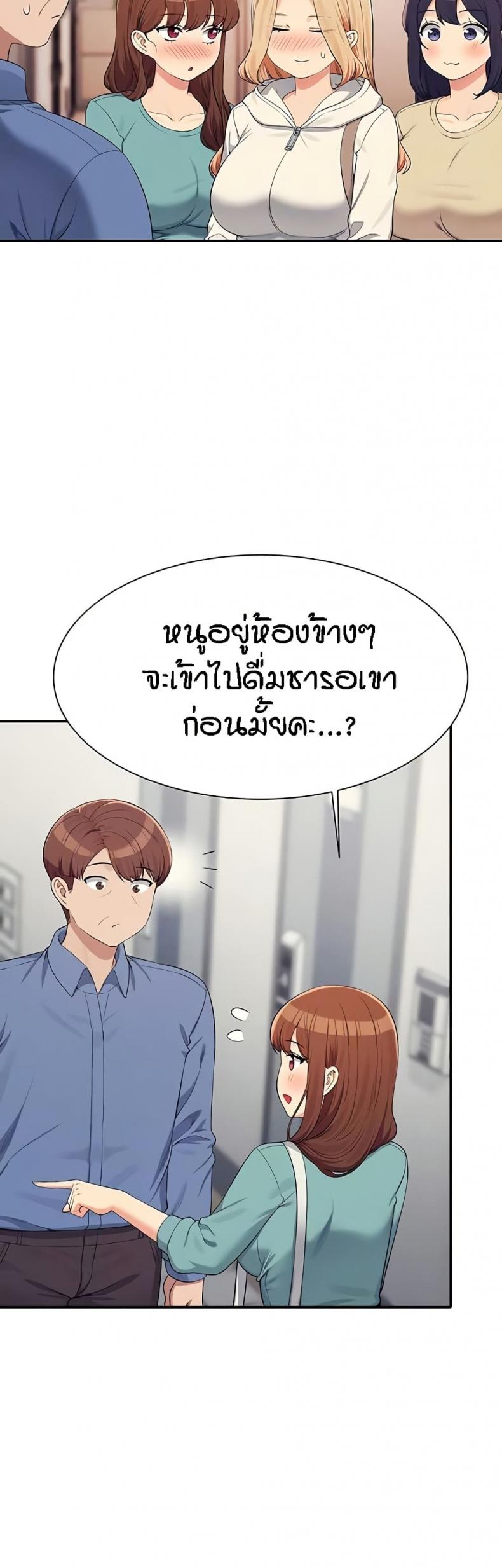 page-12