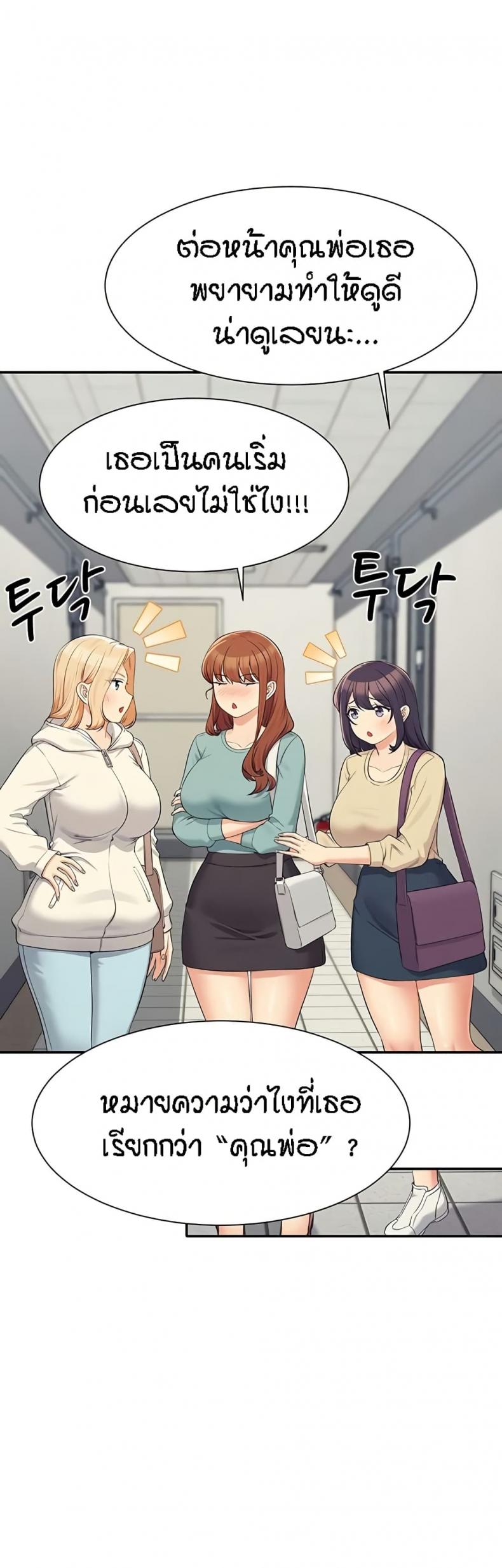 page-16