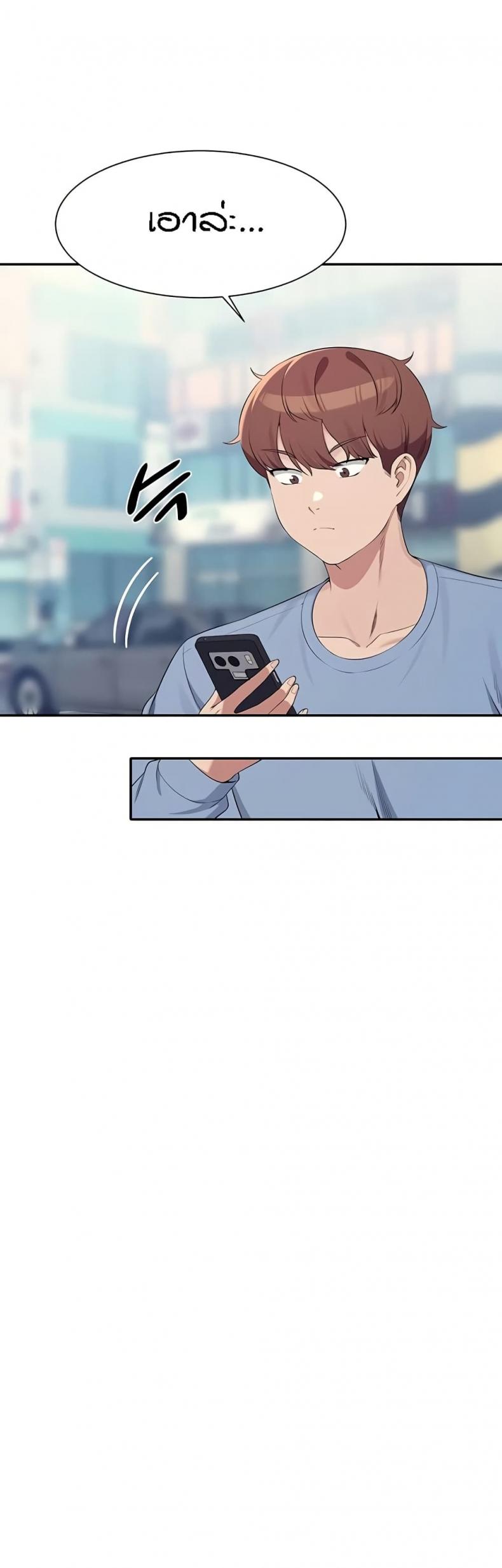 page-46