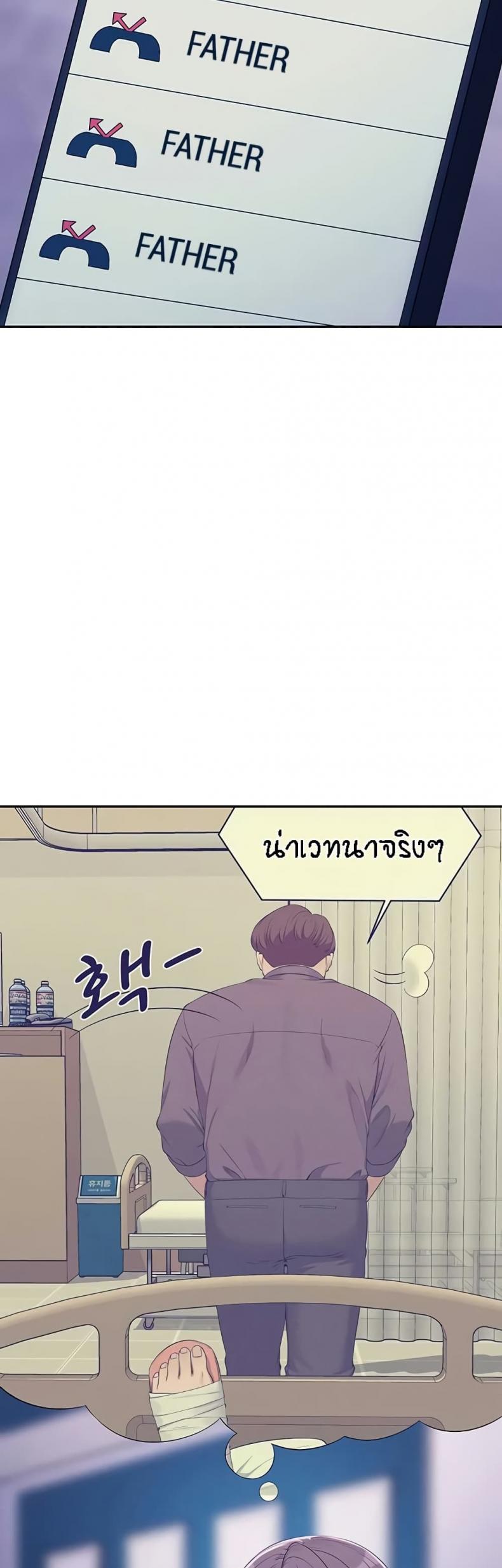 page-20