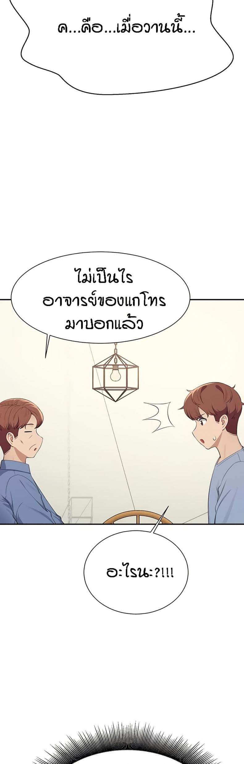 page-28
