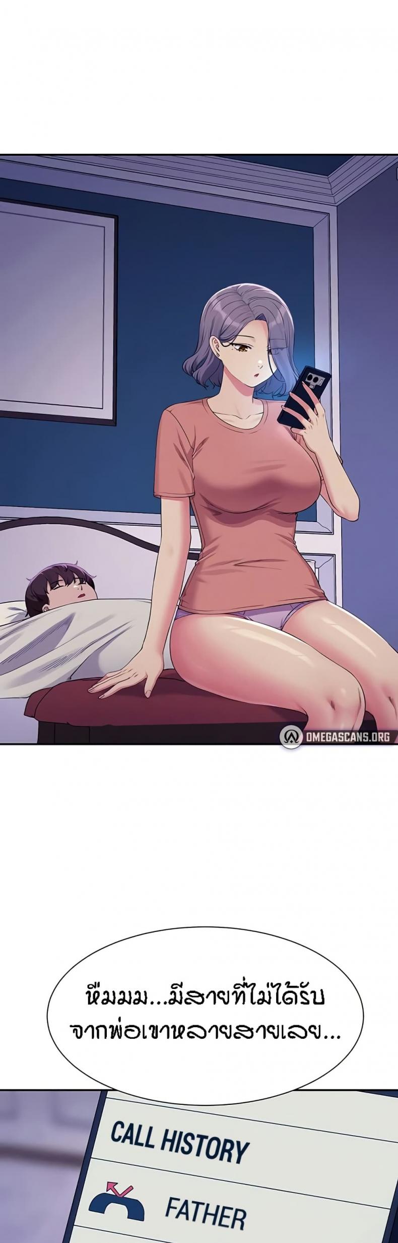 page-19