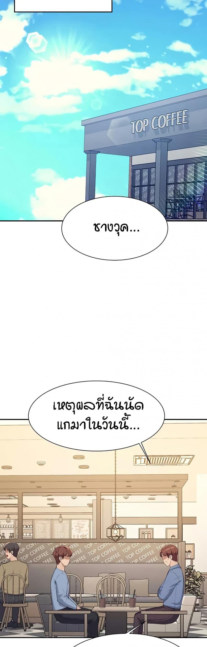 page-22