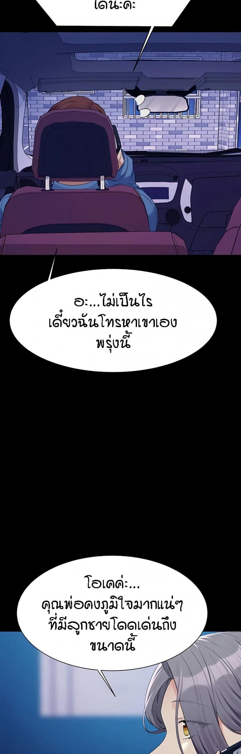 page-33
