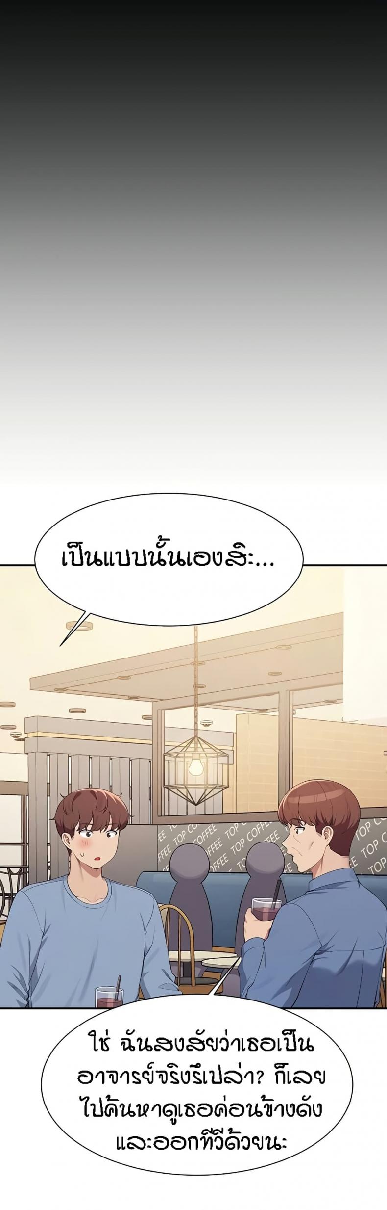 page-36
