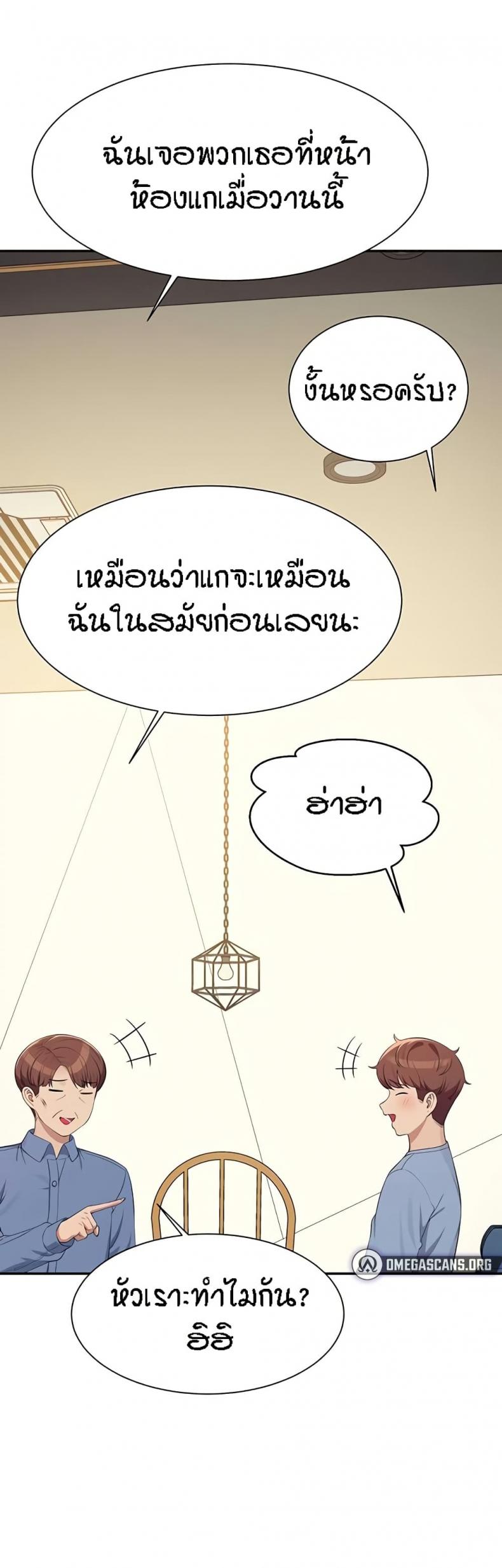 page-41