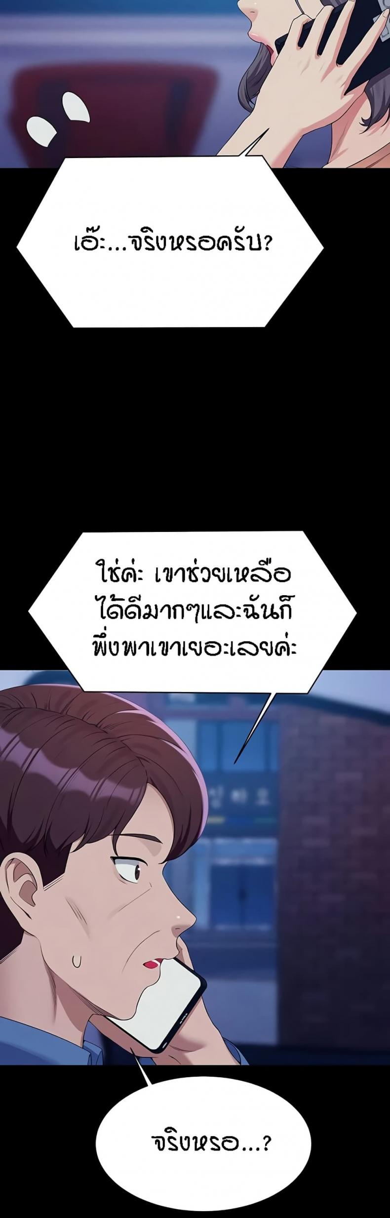 page-34