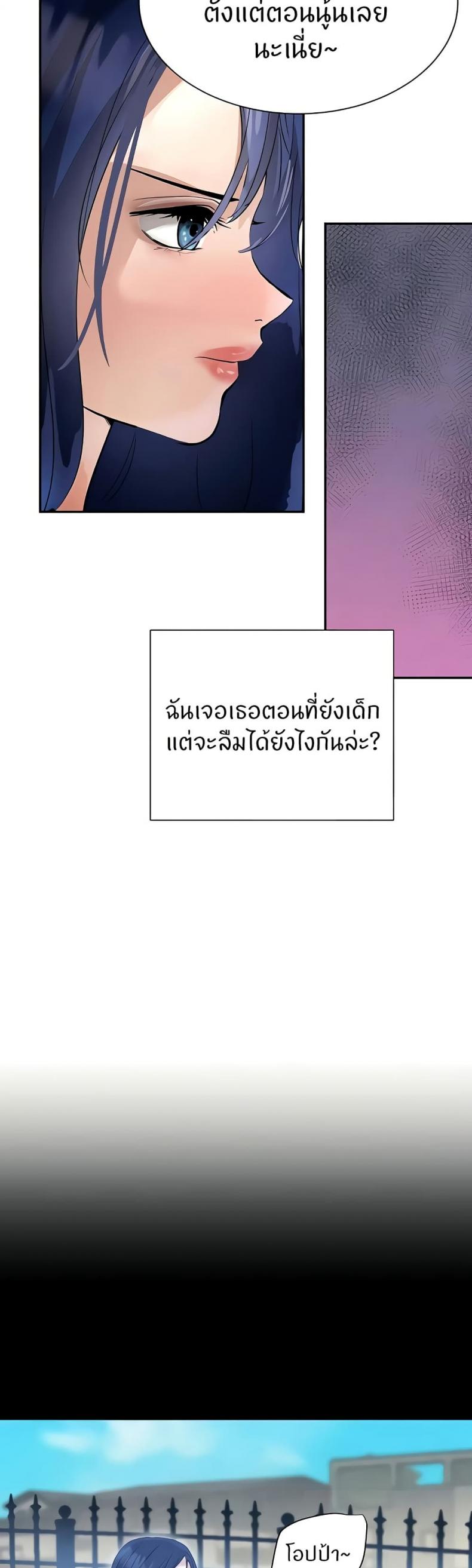 page-26