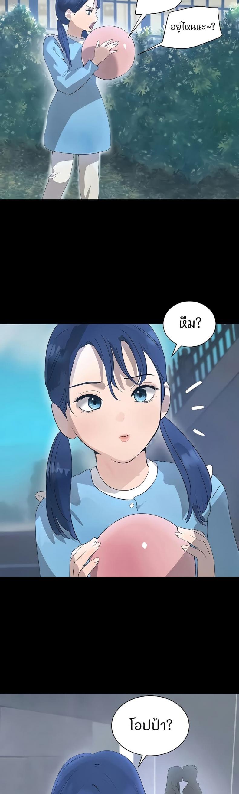 page-27