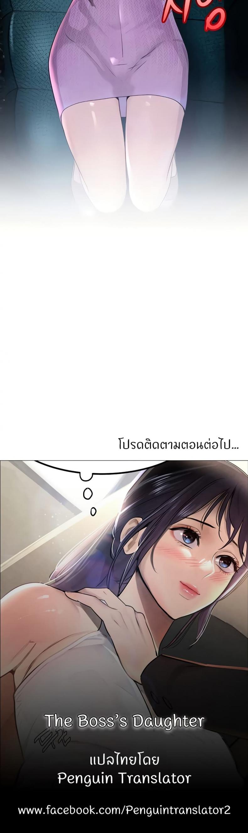 page-50