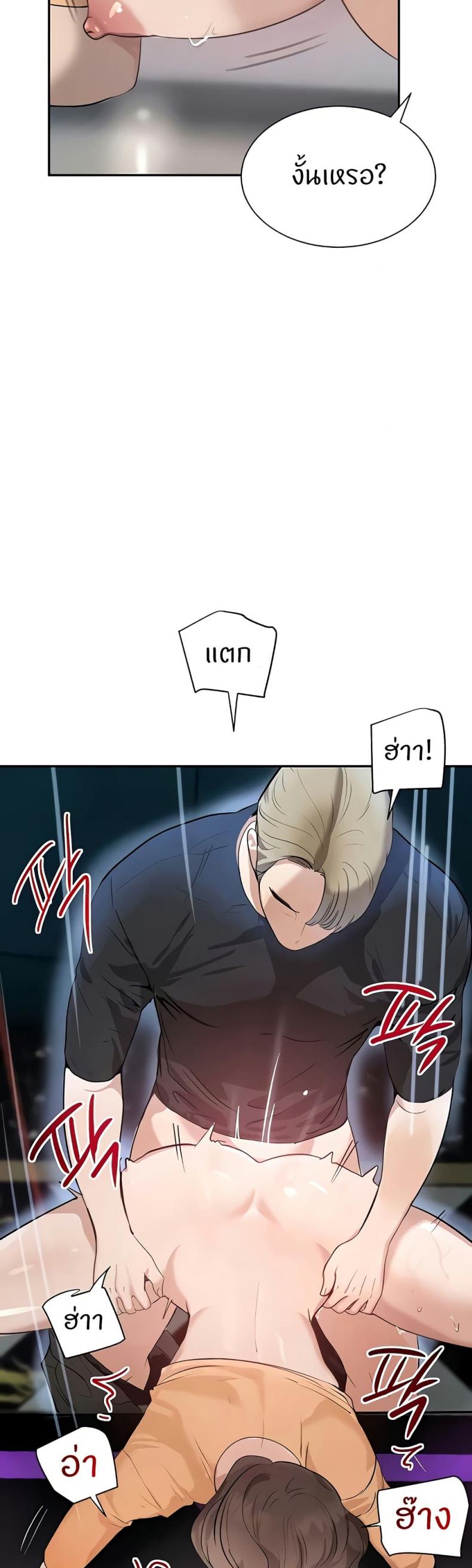 page-10