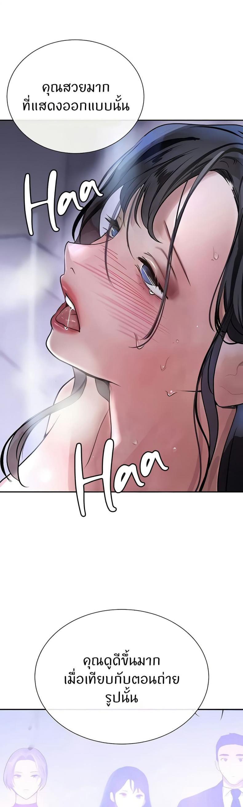 page-45