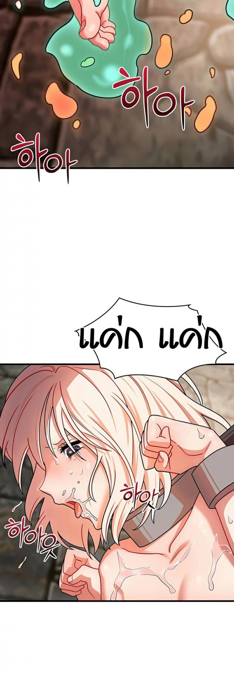 page-40