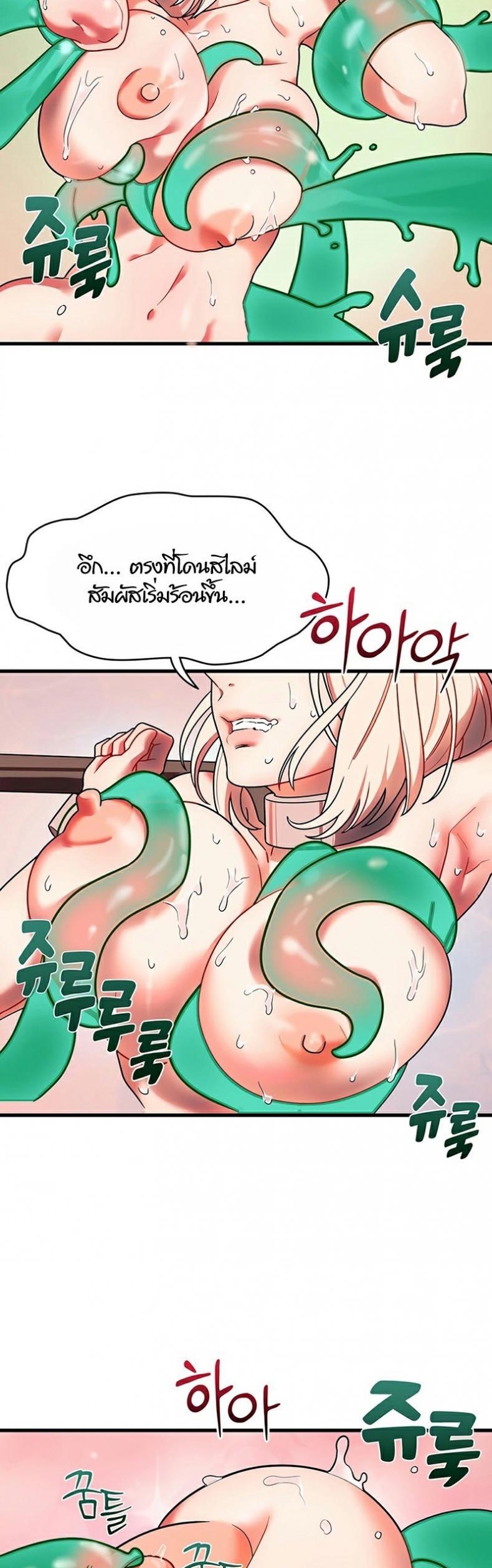 page-27