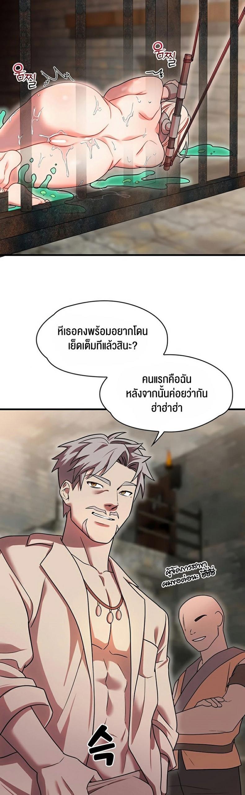 page-42