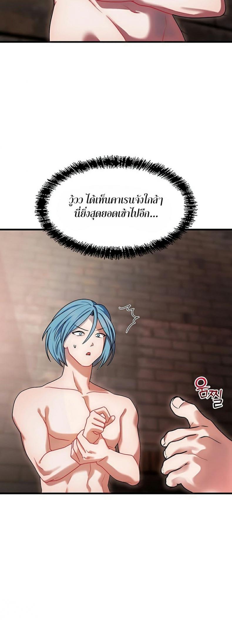 page-50