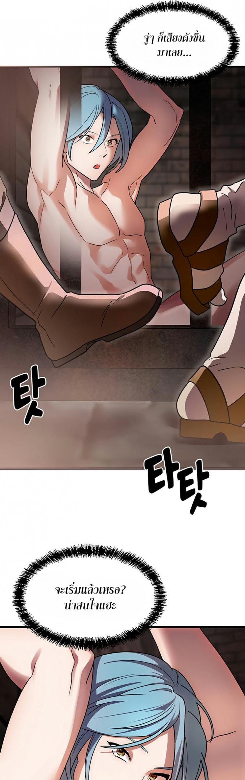 page-16