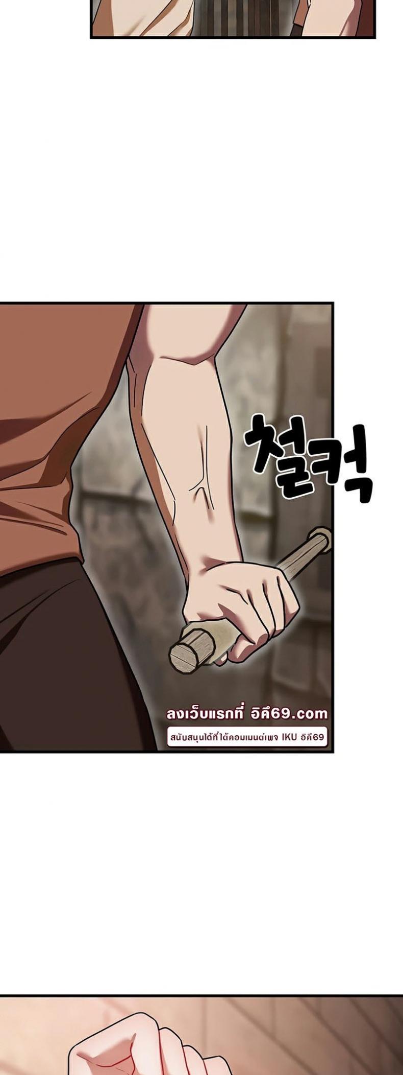 page-48