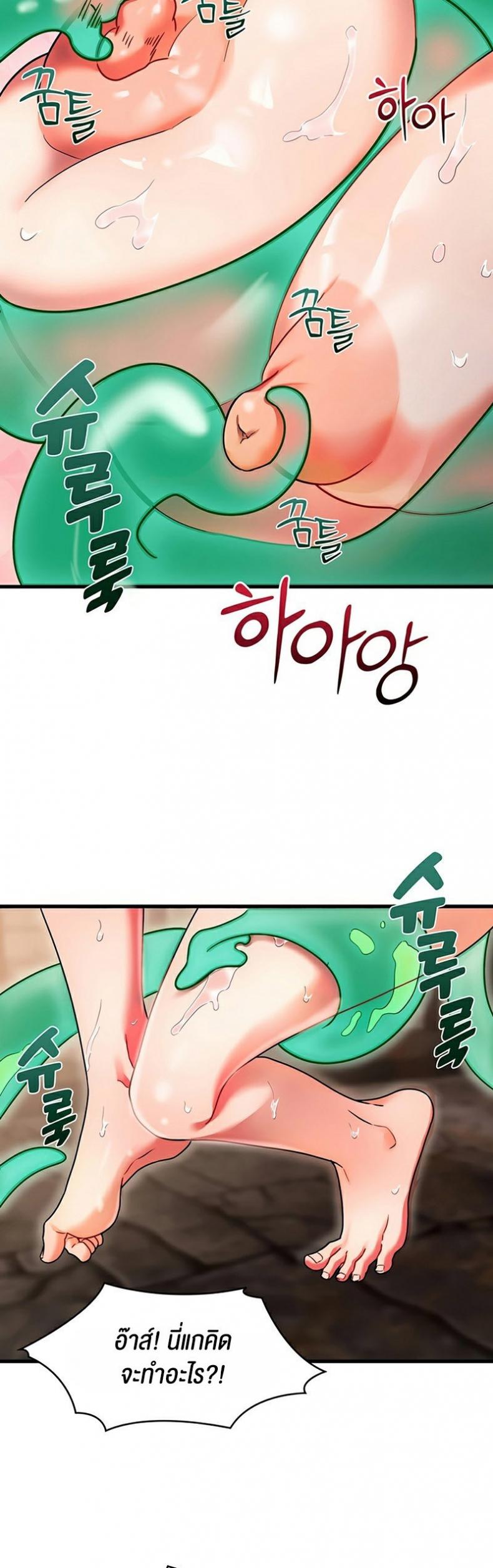 page-28