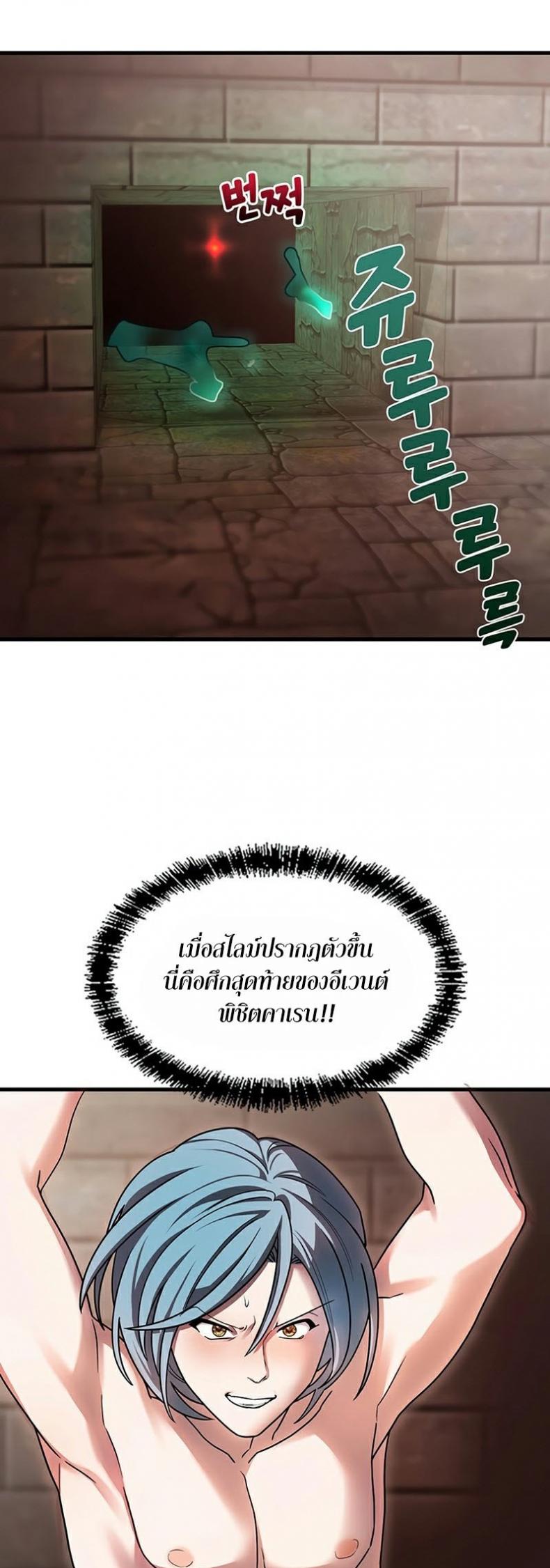 page-22