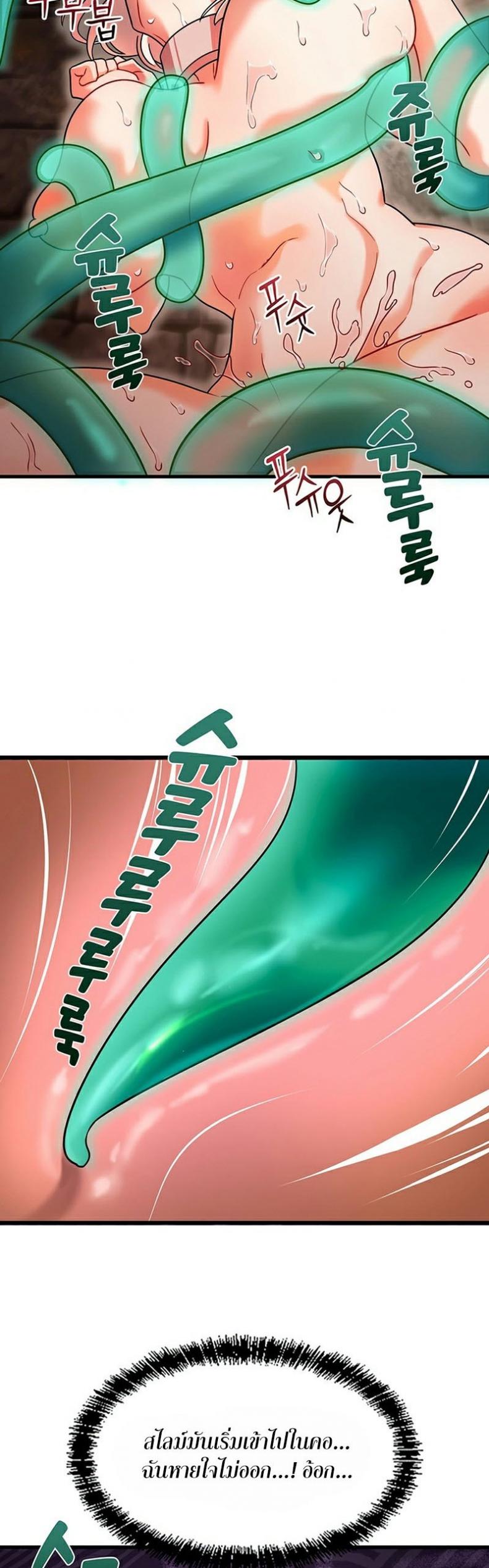 page-33