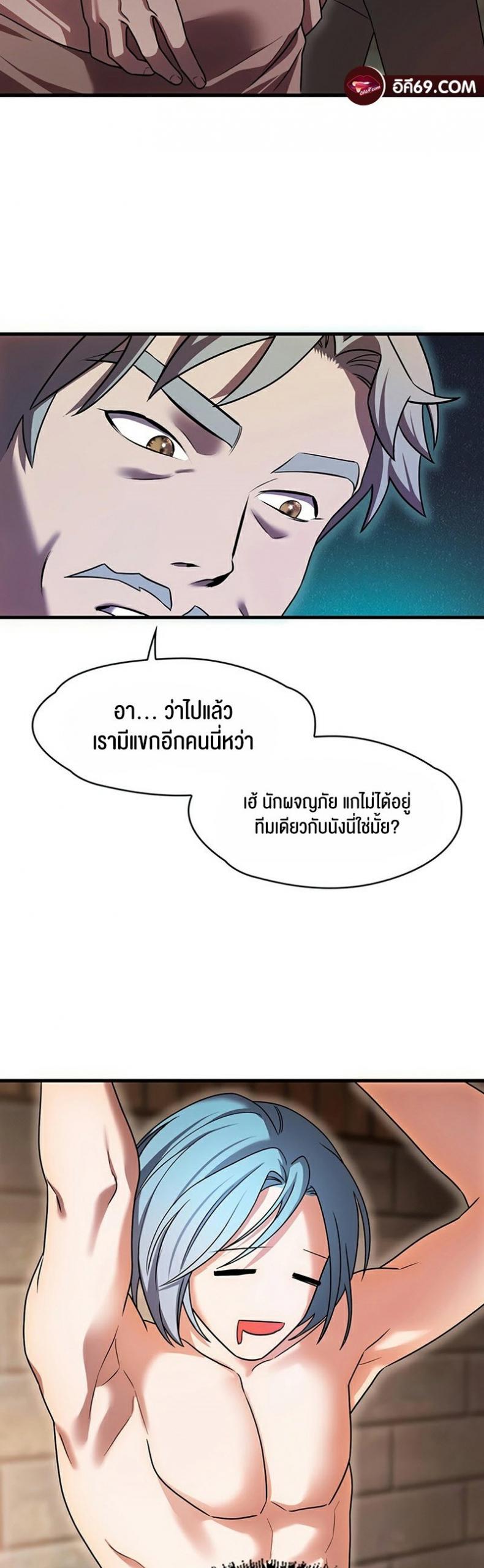 page-43