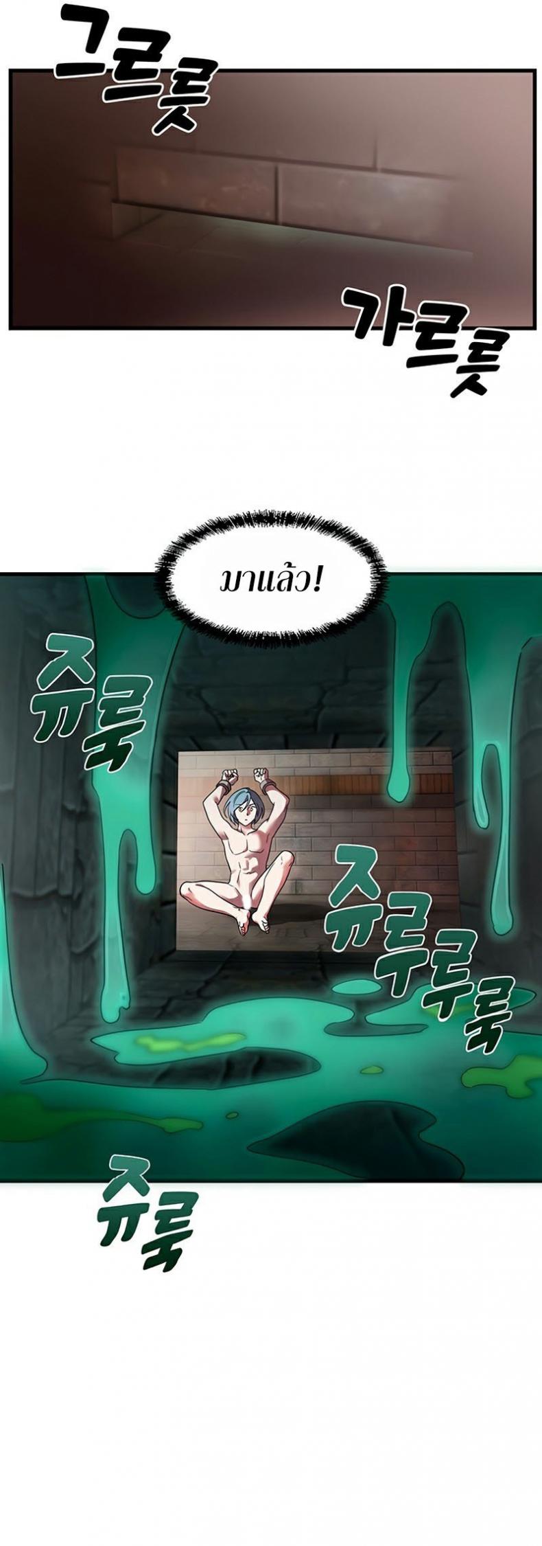 page-21